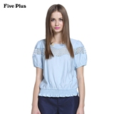 Five Plus新女装气质镂空刺绣提花圆领宽松短袖衬衫2152012110