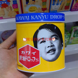 现货日本代购KAWAI河合宝宝儿童肝油鱼油丸鱼肝油300粒维生素A+D