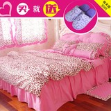韩版家纺床上用品全棉纯棉粉色豹纹公主田园床罩式床裙床单四件套