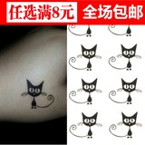 纹身贴 持久防水 男 女 通用刺青 个性天使猫咪 仿真纹身贴