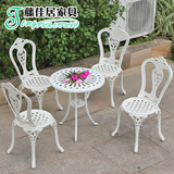 户外家具铸铝桌椅三件套休闲桌子铁艺茶几阳台小椅子庭院座椅组合