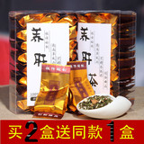 【买2送1】有记养肝茶正品盒装150g 益生茶浓缩型益肝茶护肝茶叶