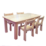 xinqi樟子松实木长方桌圆桌正方桌儿童桌椅带抽屉幼儿园木质桌椅