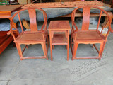 红木家具缅甸花梨木圈椅三件套组合皇宫椅中式扶手靠背实木椅子