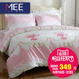 梦洁纯棉床单四件套正品粉色韩式公主全棉248被套床上用品黛西雅
