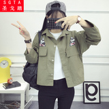 2016秋装新款韩版青少年宽松休闲长袖夹克中学生少女时尚短款外套