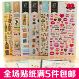 29包邮 创意韩国贴纸 可爱小清新复古透明贴画儿童手帐日记装饰贴