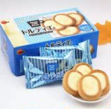 日本进口零食品布尔本BOURBON小麦胚芽奶油杏仁挞曲奇饼干2盒包邮