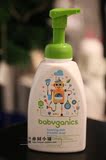 现货 美国BabyGanics纯天然奶瓶餐具清洁液/剂 472ml 无香