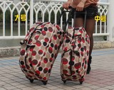 特价手提旅行包拉杆箱男女拉杆包超大容量女商务出差行李袋折叠