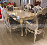 欧式餐桌 椅组合 新古典实木雕花餐台 酒店桌椅家具 长方形桌子
