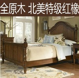 美式乡村实木红橡木欧式豪华双人床1.51.8米新婚床HH美式实木床