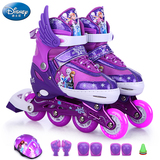 迪士尼溜冰鞋儿童全套装3-6岁4-9轮滑旱冰鞋直排轮可调初学者男女