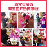 煮饭做饭玩具女孩男孩宝宝3-6岁儿童过家家厨房玩具套装组合 大号