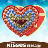好时之吻77粒kisses爱心巧克力礼盒装 圣诞节生日礼物 年货送女友