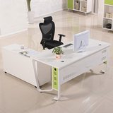 简约现代大班台主管桌经理桌新款板式老板办公桌单人办公桌椅组合