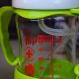漏玻璃吸管杯带手柄儿童学饮训练杯喝水壶便携防摔宝宝水杯婴儿防