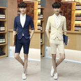 修身戗驳领青年新款常规韩版后中开衩男士一粒单排扣纯色西服套装