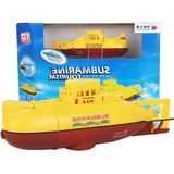 神奇威 迷你潜水艇 充电动核潜艇无线快艇儿童玩具船遥控模型