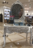 定制实木雕花复古仿古做旧梳妆台带镜子北欧新古典美式高档化妆桌