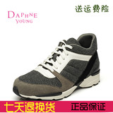 正品Daphne/达芙妮品牌春秋女鞋 透气布面运动休闲鞋 1515404021