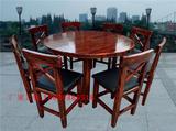 碳化实木大圆桌椅组合 餐厅桌椅套件 农家乐实木餐厅桌椅特价促销