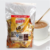 咖啡雀巢伴侣奶精植脂末 咖啡奶茶专用3g/袋 100小包伴侣咖啡包邮