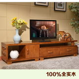 全实木电视柜伸缩简约现代橡木电视柜茶几组合套装小户型客厅家具