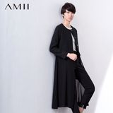 Amii旗舰店春装新款艾米圆领毛呢拼接雪纺下摆可拆长短款外套