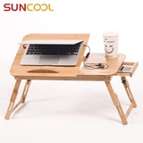 便携式折叠床头书桌儿童小餐桌环保竹木制床上用笔记本懒人电脑桌