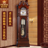 霸王落地钟德国赫姆勒机芯实木机械座钟欧式客厅家居摆件古典立钟