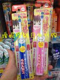 现货*日本代购 minimum儿童电动牙刷 日本学校保健会推荐3-5岁