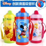迪士尼儿童保温杯带吸管杯防漏宝宝喝水杯子小孩饮水瓶男女童水壶