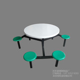 订做6人位圆台餐桌椅食堂快餐桌椅学生餐桌圆凳玻璃钢餐桌批发