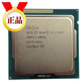 Intel/英特尔 至强E3-1230 V2 CPU 散片 四核心 八 线程 LGA1155