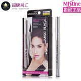 泰国正品Mistine银管眼线笔防水不晕染速干持久极细眼线液笔代购