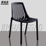 居尚高简约时尚餐椅会客洽谈加大扶手塑料椅欧美设计创意户外椅子