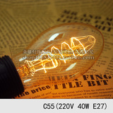 电灯泡光源爱迪生灯泡 创意艺术装饰白炽灯钨丝灯E27螺口个性复古