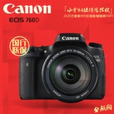 国行 Canon/佳能 760D 18-200 IS套机 WIFI单反相机 EOS 760D套机