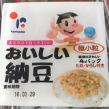 日本原装进口纳豆 即食4盒装 北海道拉丝纳豆 (4盒*40g极小粒)