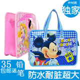 迪士尼儿童美术袋防水补习袋小学生手提袋拎包韩版补课包书包