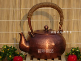 百年铜艺铜壶 烧水壶 铜茶壶 纯紫铜手工加厚仿古铜壶 功夫茶具