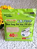 DAISO日本大创 无漂白原木茶包茶袋 便携茶叶袋 反折式环保40枚