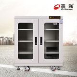 台湾高强电子干燥柜IPCD-575电子干燥箱 芯片防潮储存氮气柜