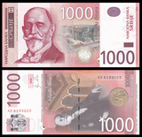 【欧洲】全新UNC塞尔维亚1000第纳尔 2011年 外国纸币