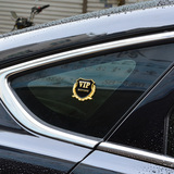 比亚迪S7 元 宋 唐S6汽车装饰车标金属立体车贴VIP贴标汽车改装