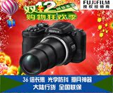 送4G卡，相机包Fujifilm/富士 FinePix S8600长焦广角数码相机