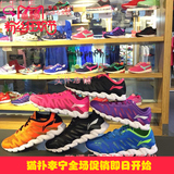 李宁跑步鞋男鞋16夏季透气超轻低帮极简跑鞋运动鞋ARBL013/016