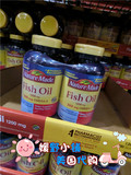 美国代购 Nature Made Fish Oil深海鱼油1200mg200粒x2瓶直邮包税