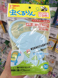 现货  日本直邮代购 贝亲小象携带型驱蚊驱蚊挂 婴儿车 0个月起